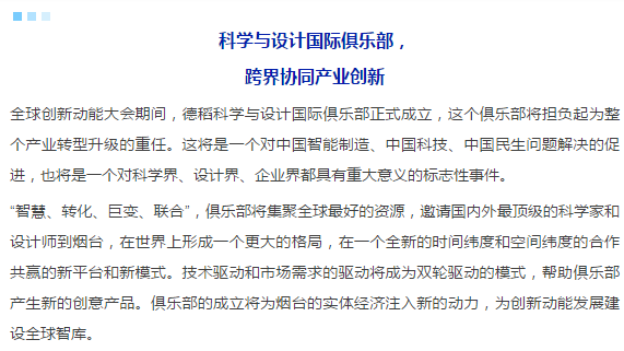 啊73.png