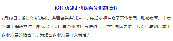 啊75.png