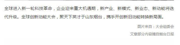 啊81.png