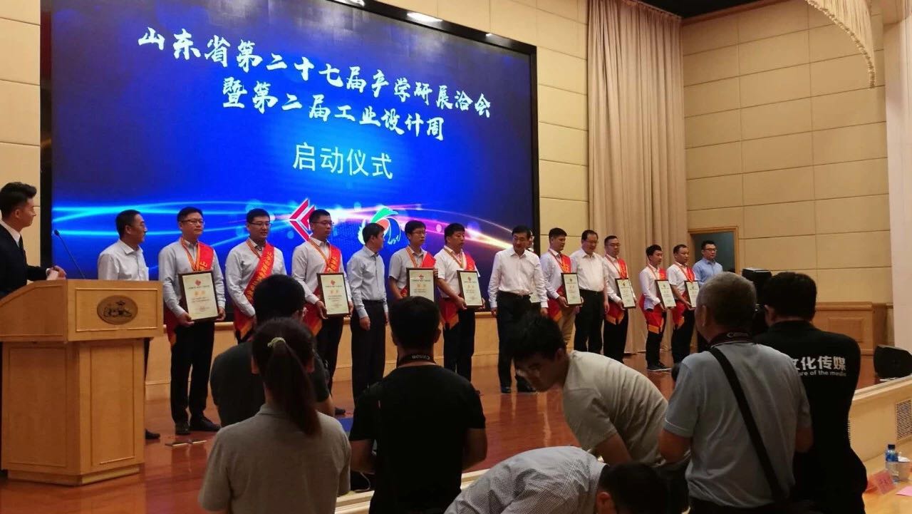 微信图片_20180914104246.jpg