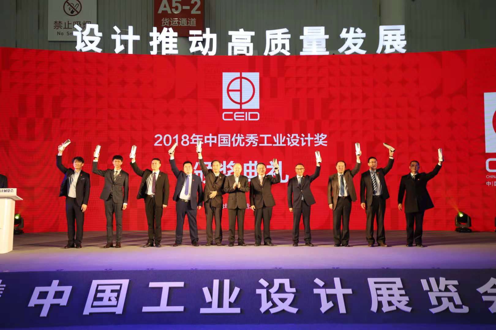 微信图片_20181128103234.jpg