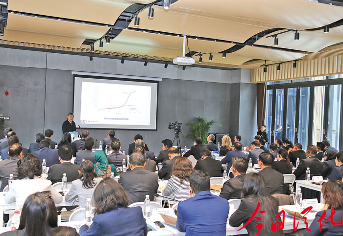 联合国工业发展组织生态设计领军班开班