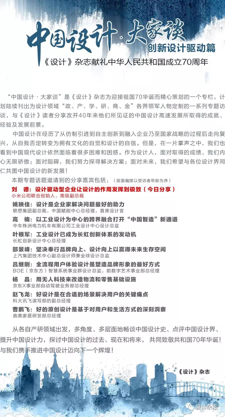 微信图片_20190416172554.jpg