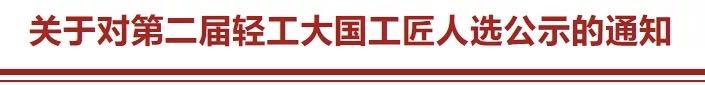 微信图片_20201203133430.jpg