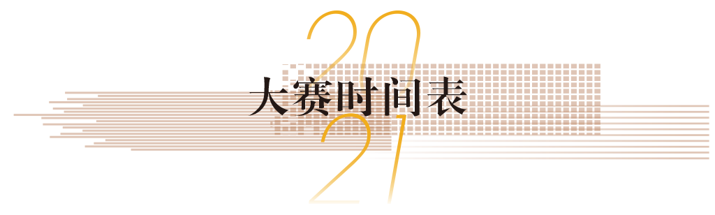 20.1.png