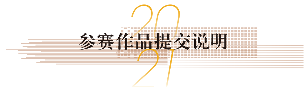 20.3.png