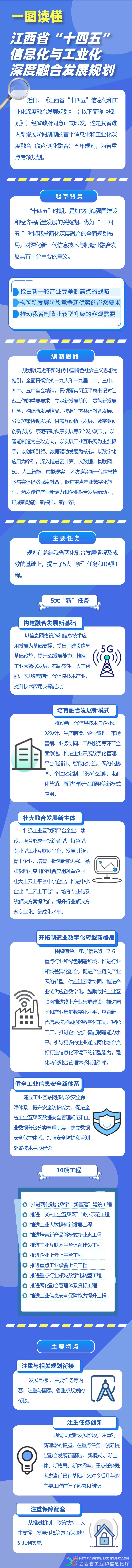 1430833538.jpg