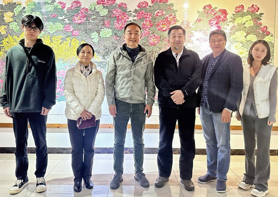 建材专委会.png