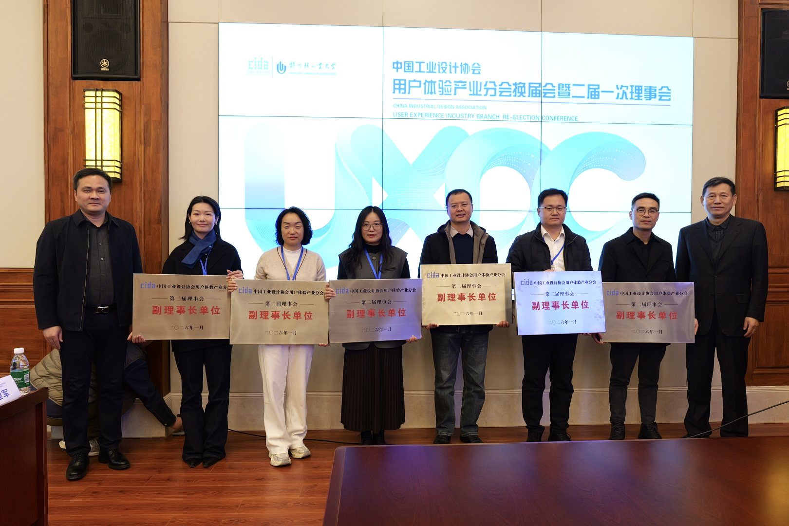 1770001957835407.png 1770001957835407.png