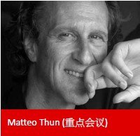 比利时之光 闪耀香港 设计营商周2013万众瞩目 蓄势待发