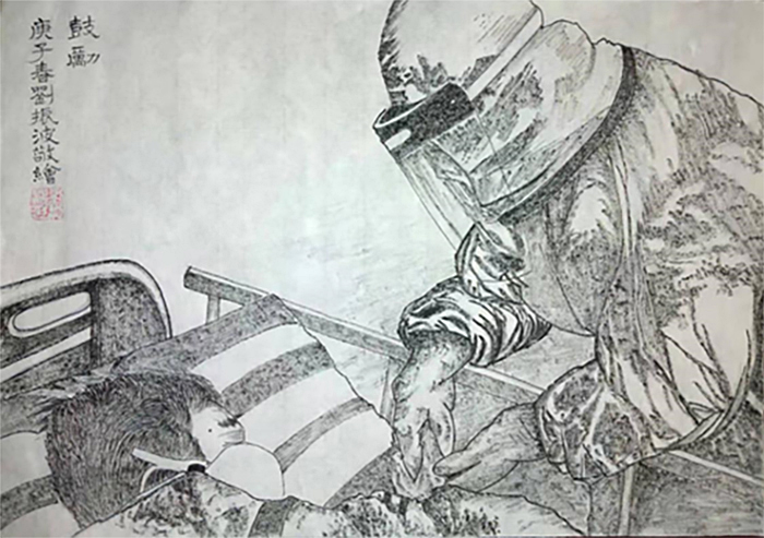 6
