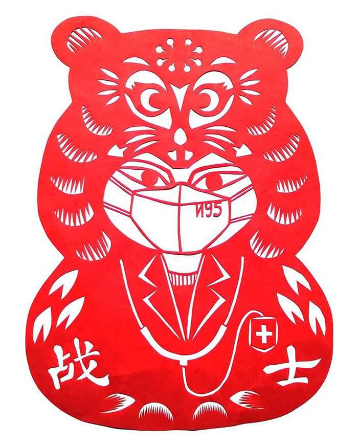 12剪纸《“鼠”你最美》作者：何伟