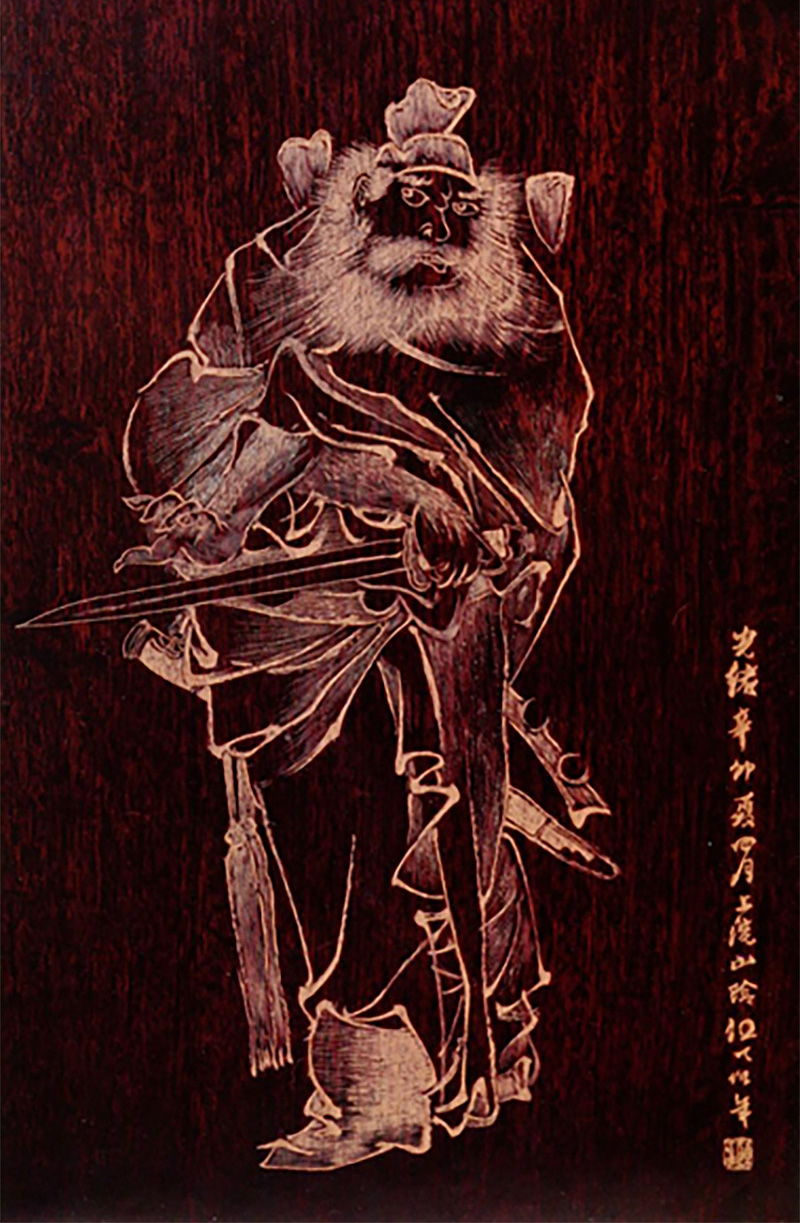 12