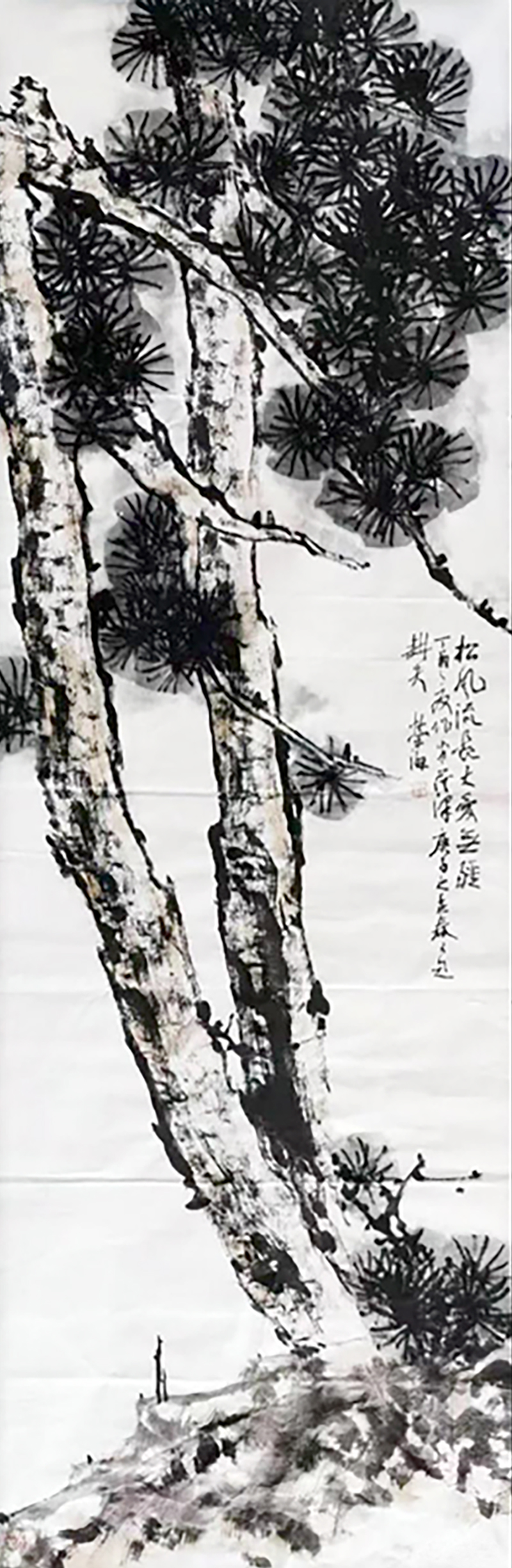 6李荣海
