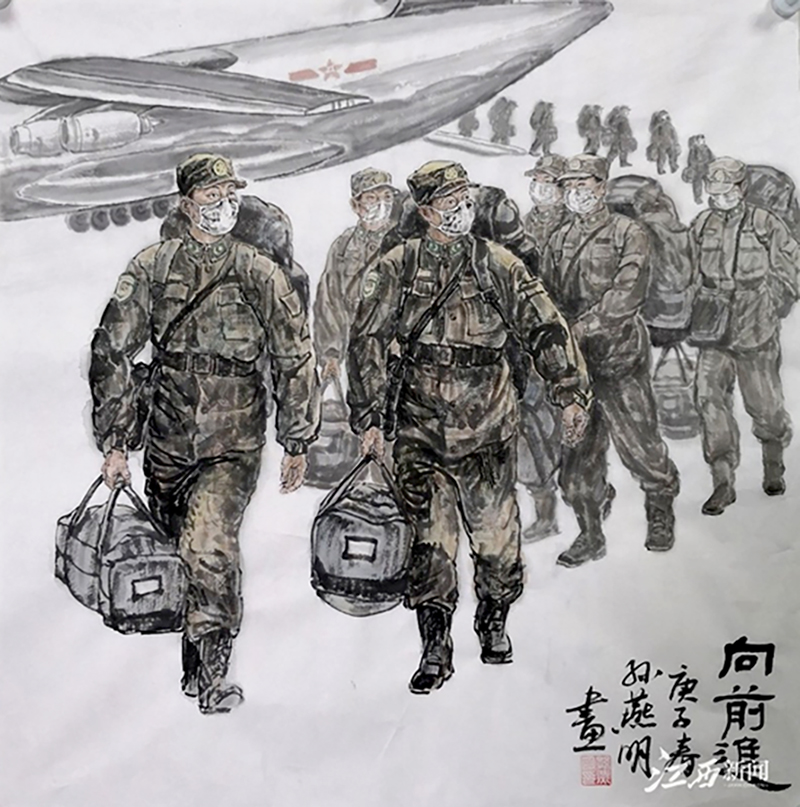 10孙燕明