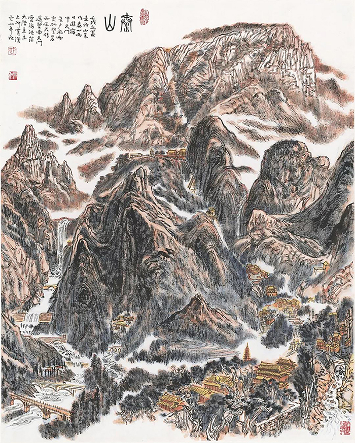 泰山1982年59.8x74.6cm