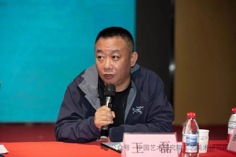 2025第四届中国好手艺展论坛-7420