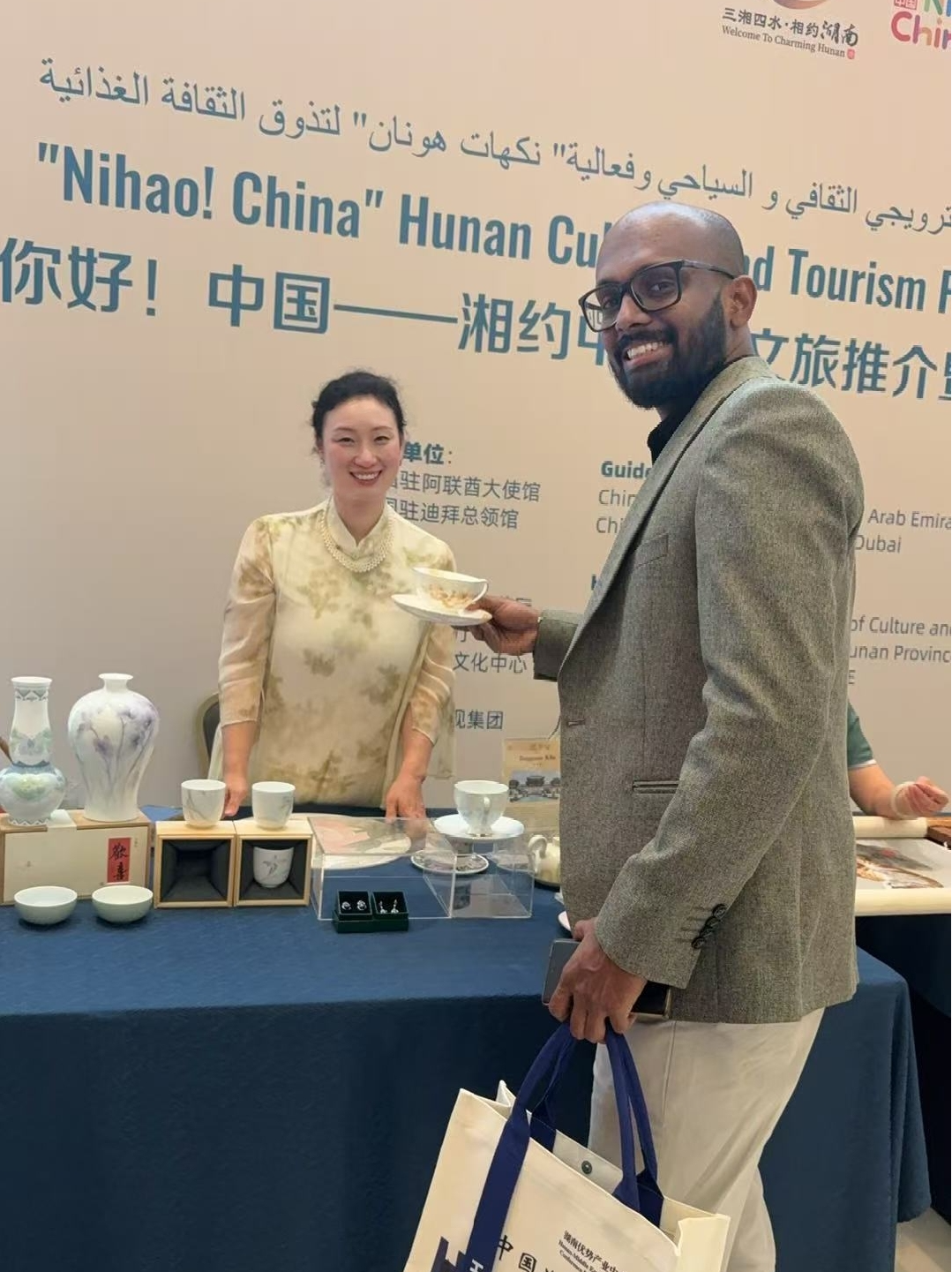 裁剪图片
