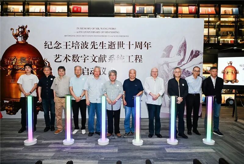 https://img10.artimg.net/public/beian/jpg/202605/3b4c64a5fac098720b21400478b8b218.jpg