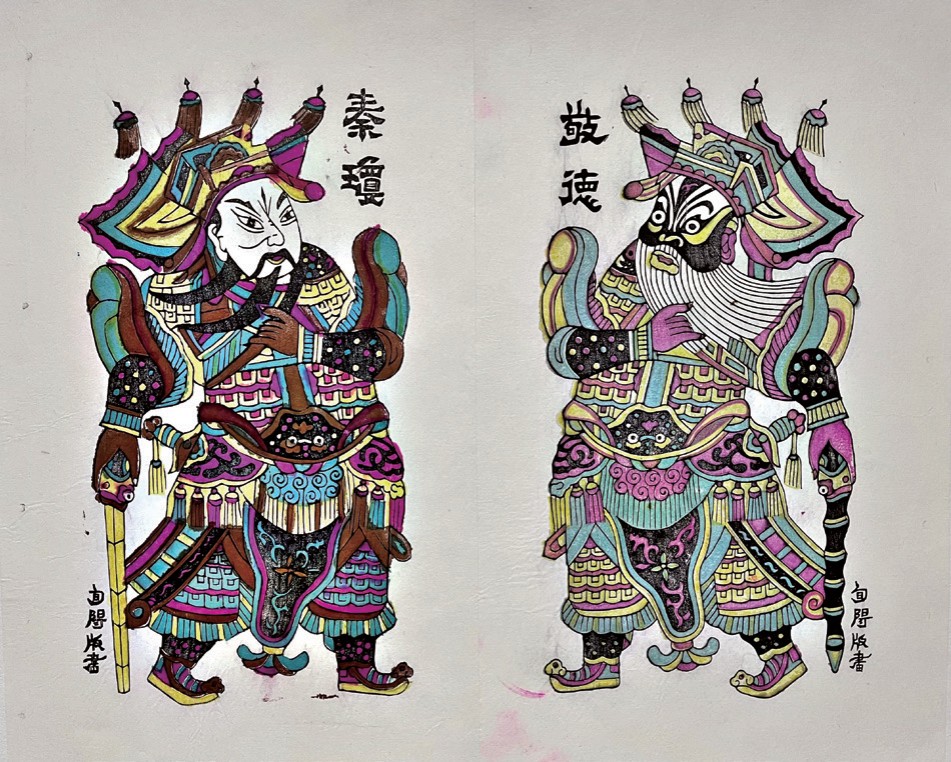 图片