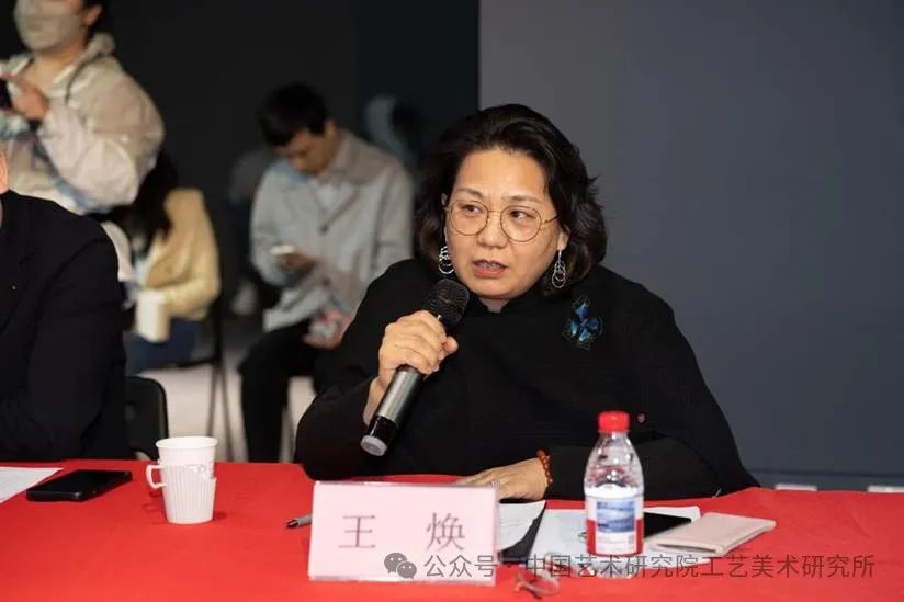 2025第四届中国好手艺展论坛-7728