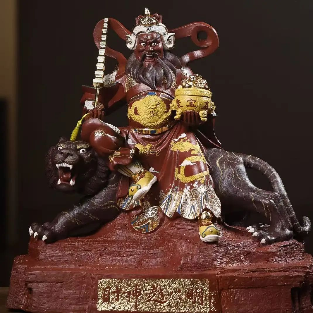 邱爽《财神-赵公名紫砂造像》.jpg