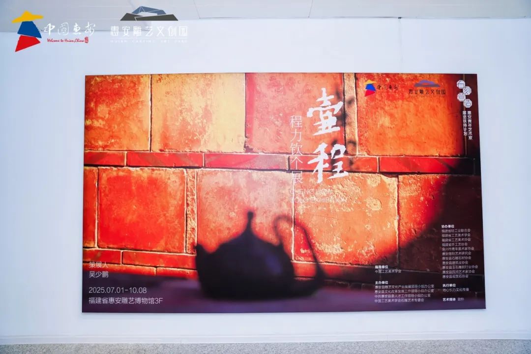 DSC05948-opq3782267894.jpg