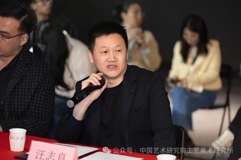 2025第四届中国好手艺展论坛-7676