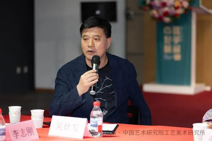 2025第四届中国好手艺展论坛-7644