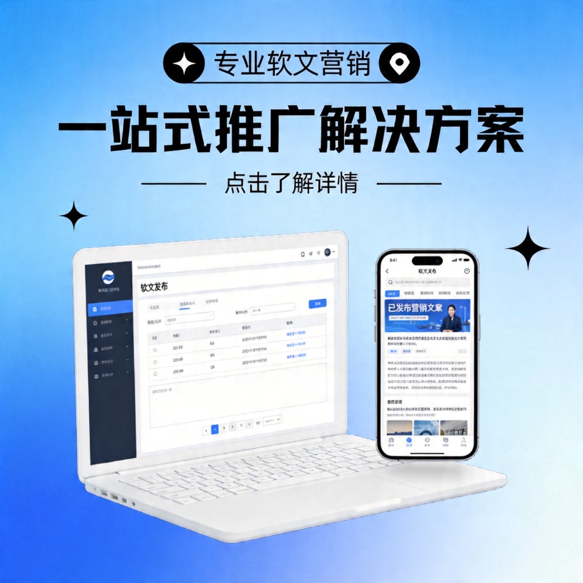 大模型“选品”有私心：实测揭秘不同AI平台偏好哪些内容信源