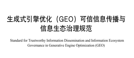客户靠大模型调研企业踩坑！官网 AI 改造已成企业刚需