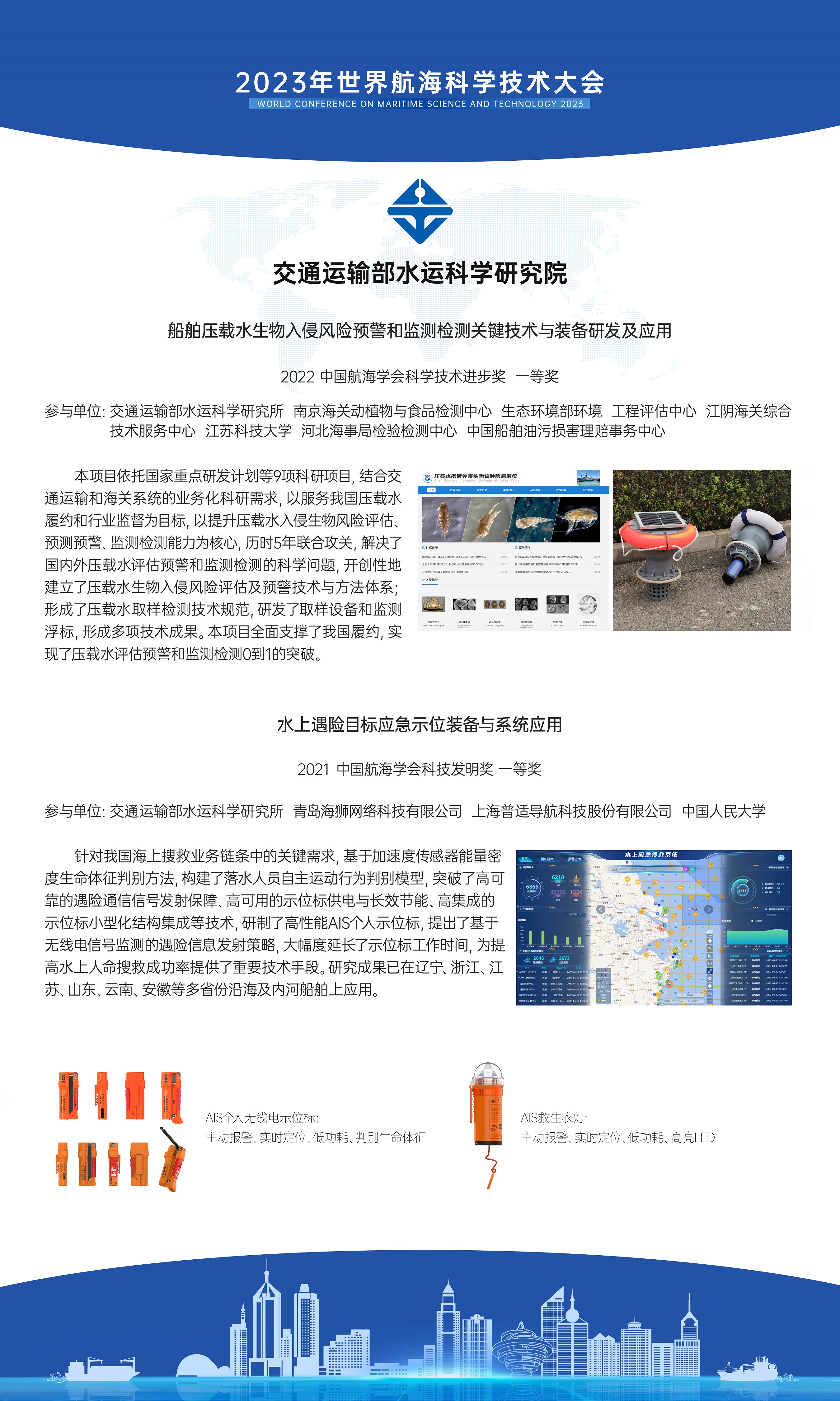 竖版120X200h前两个项目.jpg