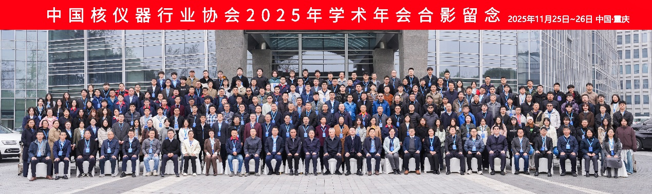 1764397273188809.png 图片4.png