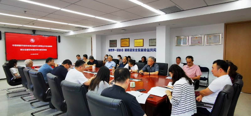 1725071591420109.jpg 全景.jpg