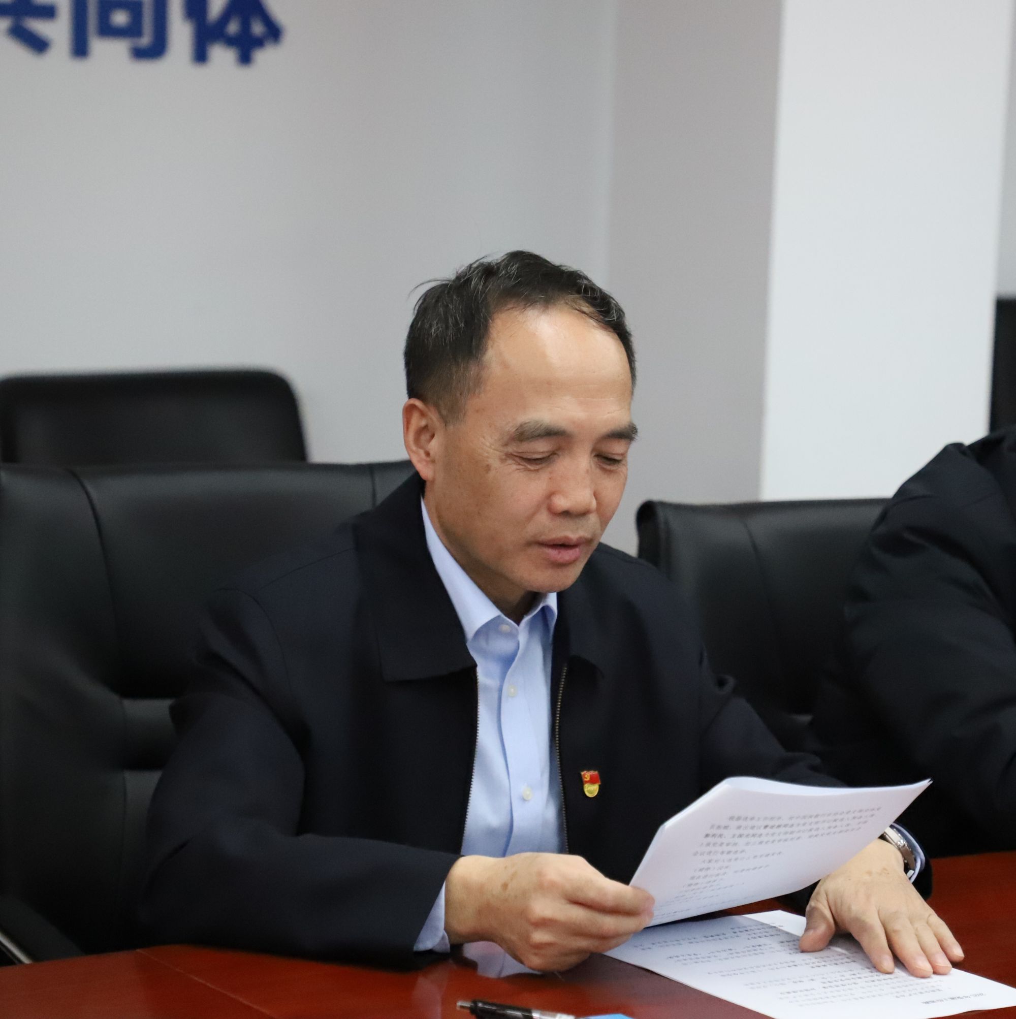 1735530614741739.jpg 1735530614741739.jpg