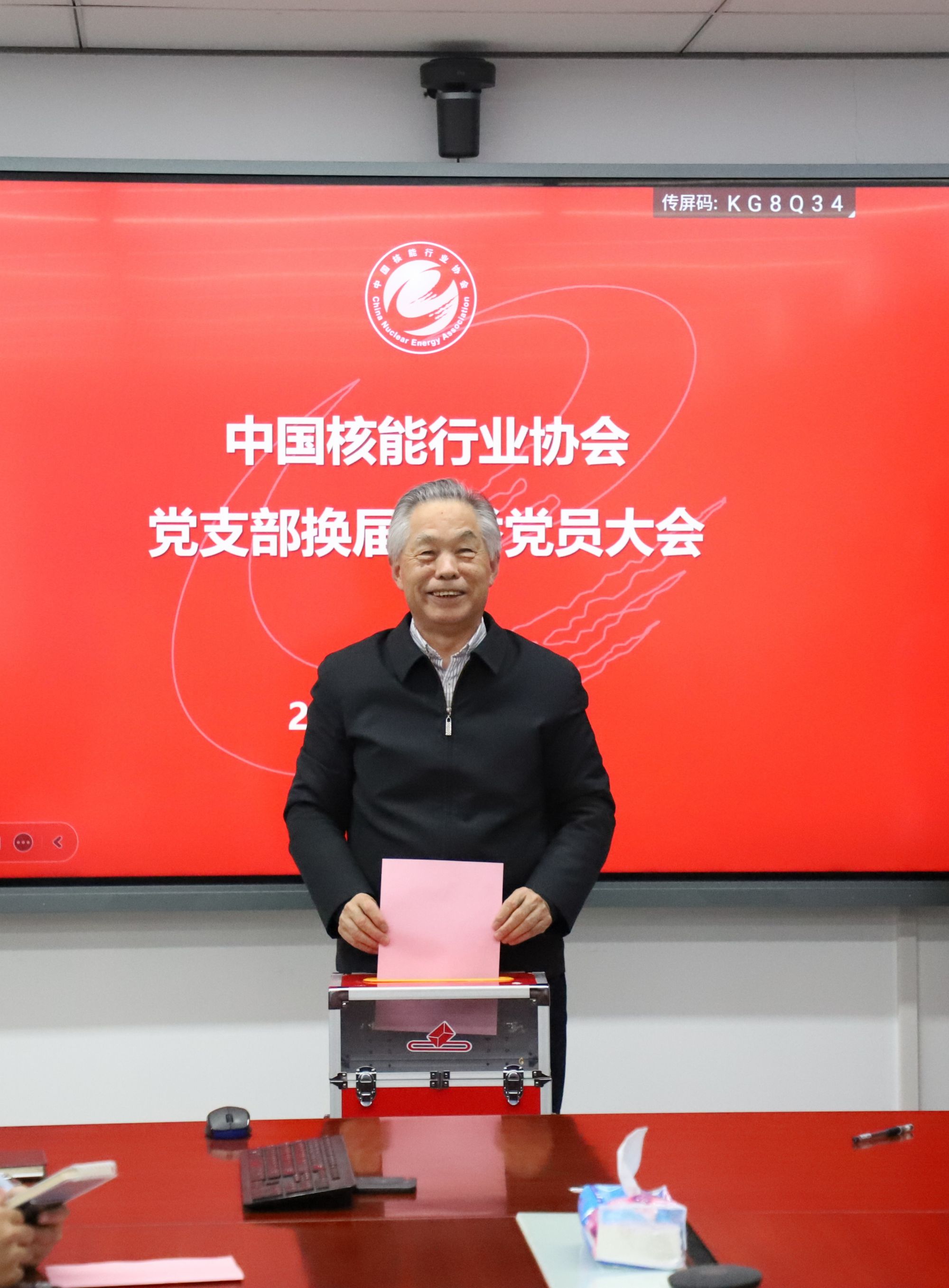 1735530622577333.jpg 1735530622577333.jpg