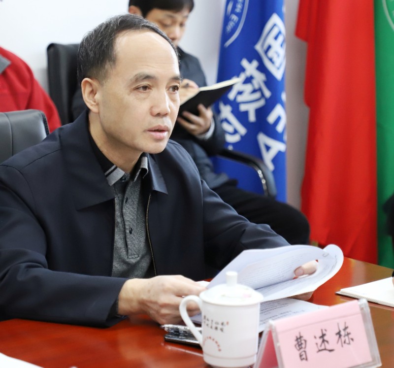 1739529136389489.jpg 曹总1-修图.jpg