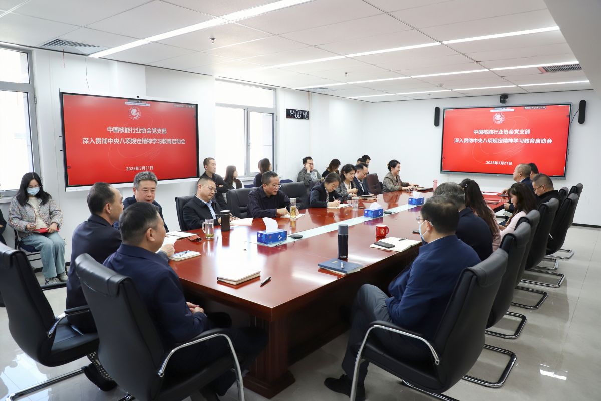 1742782130845114.jpg 1742782130845114.jpg