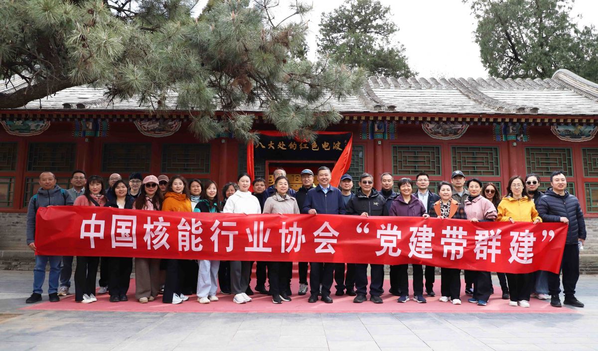 1743572539333142.jpg 1743572539333142.jpg