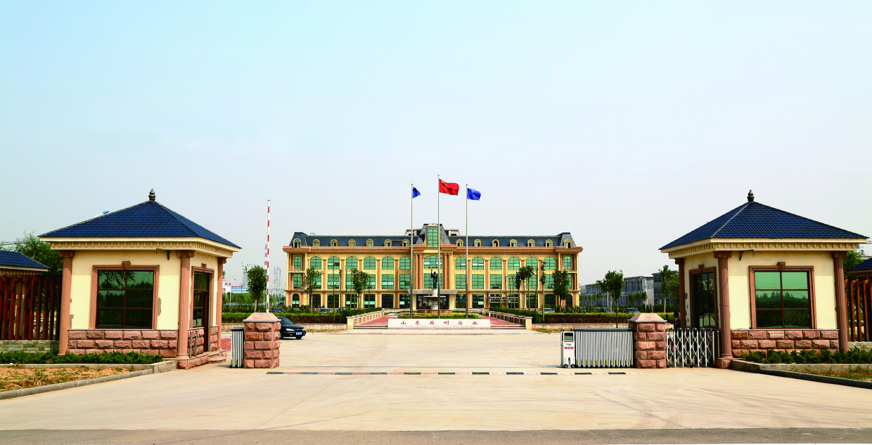 图片 1.png