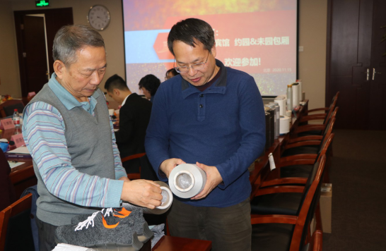 微信截图_20201226095355.png