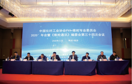 微信截图_20201226100041.png