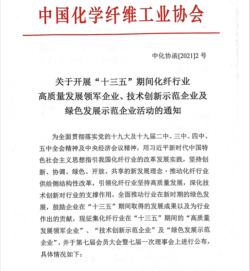 微信截图_20210108160602.png