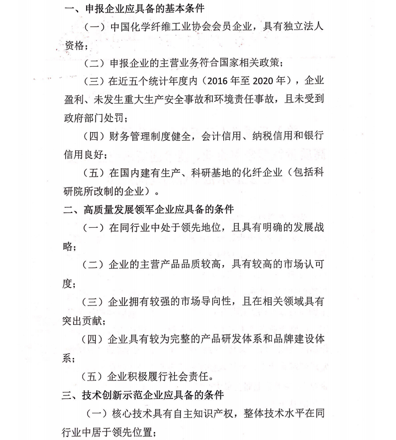 微信截图_20210108160623.png