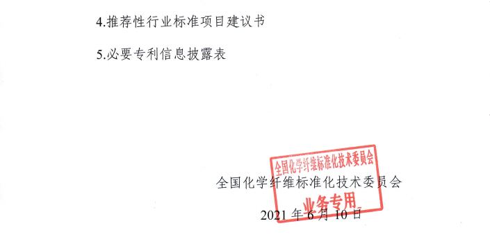 微信截图_20210618164052.png