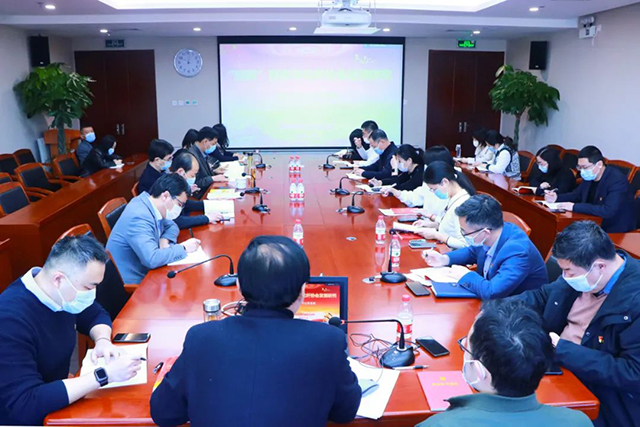 “双碳”目标与化纤行业发展研究--端小平书记讲党课1.jpg