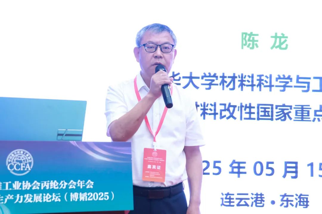 陈龙.JPG