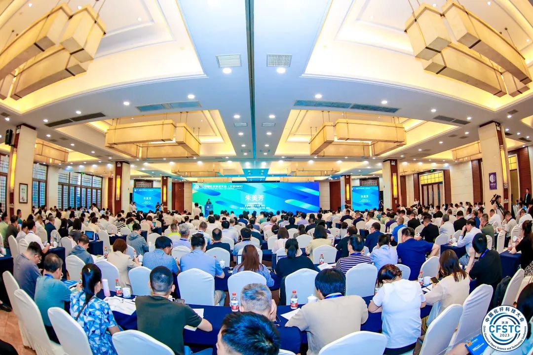科技引领创新 致力绿色发展 | 中国化纤科技大会（洪泽 2023）成功召开