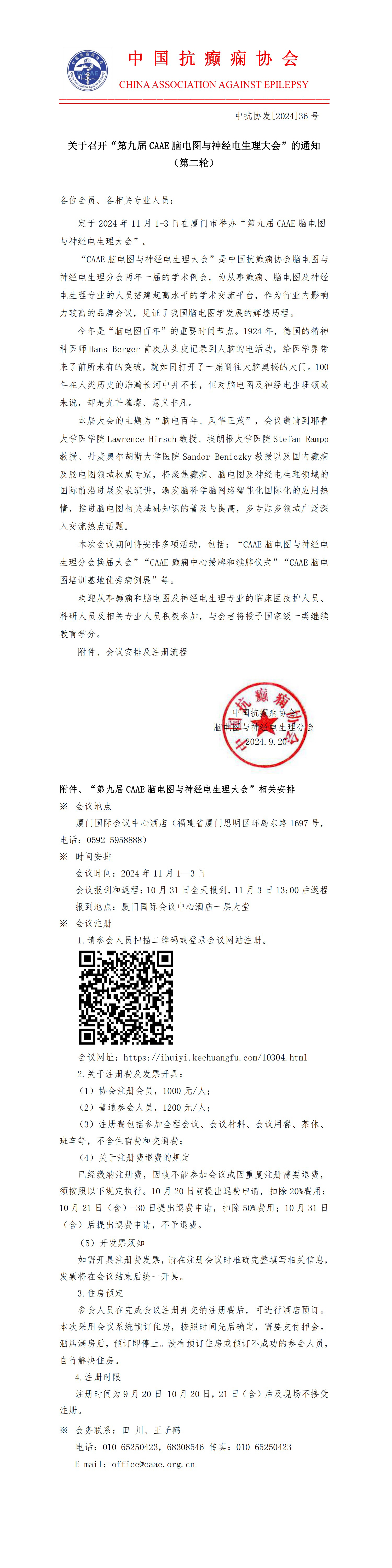 d1c67f0bbf61c6b944c69abd45092ad.jpg