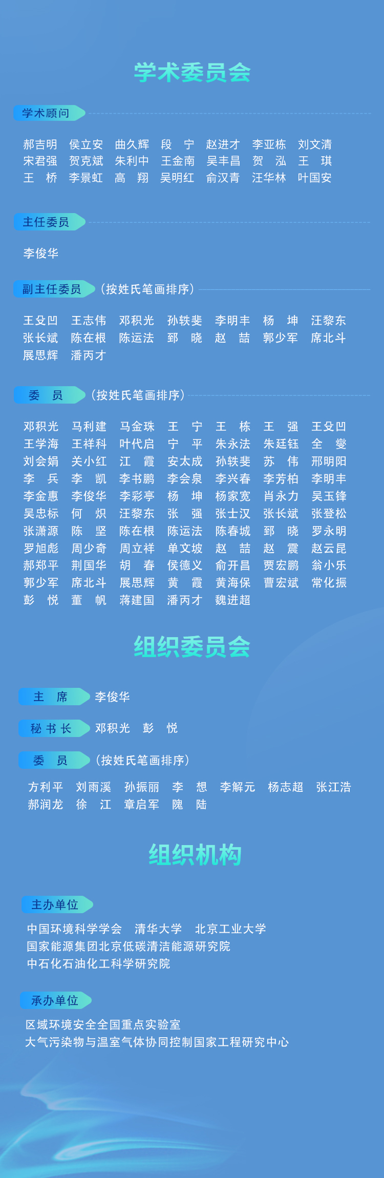 bc0b74cdef3a63325408805855b7c63.jpg
